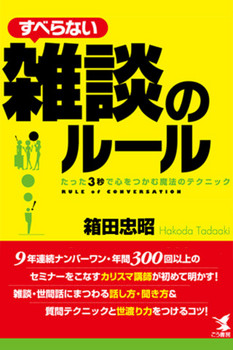 mzl.tmpwnzmd.320x480-75.jpg