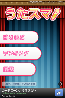 %E5%B9%A8%E6%81%80.PNG