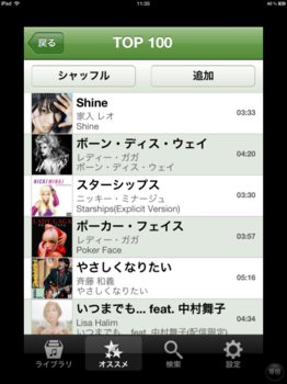 IMG_0118.png