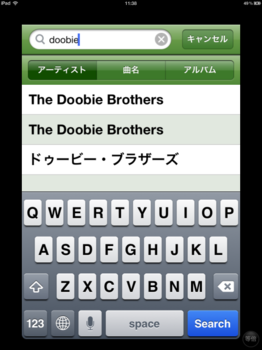 IMG_0119.png