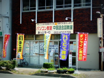 CIMG0342.JPG